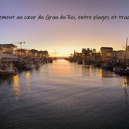 Appartement Le Coeur Grau Le Grau-du-Roi Bagian luar foto